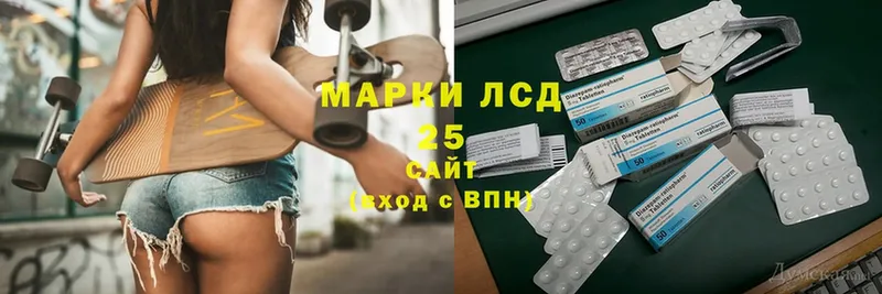 Купить наркотик аптеки Горбатов MDMA  mega как зайти  МЕФ  Конопля  Альфа ПВП 